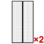 Cortina mosquitera para puerta 2 uds imán negro 210 x 100 cm en Mosquiteras para ventanas | Comprar online en Foro24