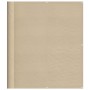 Pantalla de balcón 100% poliéster Oxford beige 120x700 cm