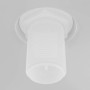 Cisterna de inodoro con entrada de agua inferior blanca 3/6 L