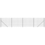 Wire fence with anthracite gray flange 1.4x10 m by vidaXL, fence panels - Ref: Foro24-154307, Price: 84,42 €, Discount: %