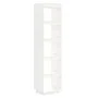 Kiefernholz Space Regal/Trennwand weiß 40x35x167 cm von vidaXL, Bücherregale und Regale - Ref: Foro24-810855, Preis: 66,56 €,...