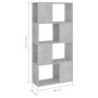 Estantería divisor de espacios gris hormigón 60x24x124,5 cm