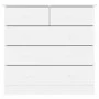 Cómoda cajonera ALTA madera maciza pino blanco 77x35x73 cm de vidaXL, Cajoneras - Ref: Foro24-353922, Precio: 149,81 €, Descu...