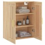Armario de pared madera ingeniería roble Sonoma 69,5x34x90 cm