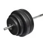 Dumbbell with weights 60 kg by vidaXL, free weight - Ref: Foro24-90372, Price: 162,62 €, Discount: %