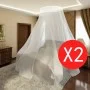 Round mosquito net 2 pieces 56x325x230 cm by vidaXL, Mosquito nets - Ref: Foro24-50263, Price: 23,78 €, Discount: %