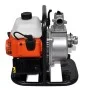 2-stroke gasoline water pump 1.2 kW 0.95 L by vidaXL, Irrigation, sprinkler and charging pumps - Ref: Foro24-141660, Price: 1...