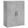 Wall cabinets 2 pcs concrete gray engineered wood by , Sideboards - Ref: Foro24-3197893, Price: 162,95 €, Discount: %