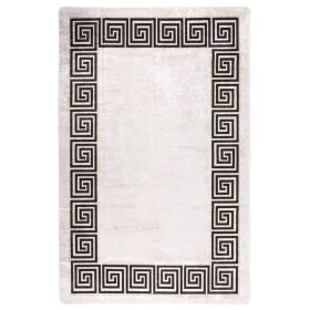 Hellbeiger, rutschfester, waschbarer Teppich, 80 x 150 cm von , Teppiche - Ref: Foro24-337946, Preis: 26,05 €, Rabatt: %