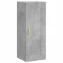 Concrete gray plywood sideboard 34.5x34x180 cm by , Sideboards - Ref: Foro24-3200117, Price: 99,39 €, Discount: %
