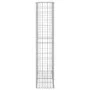 Cesta para muro de gaviones de alambre galvanizado 150x100x30cm de vidaXL, Paneles de vallas - Ref: Foro24-141042, Precio: 69...