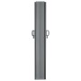 Toldo lateral retráctil 160x600 cm marrón de , Sombrillas - Ref: Foro24-143681, Precio: 119,25 €, Descuento: %