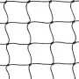 Badminton net with ruffles 300x155 cm by vidaXL, badminton nets - Ref: Foro24-91307, Price: 52,73 €, Discount: %