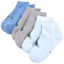 Kinder-Socken 5 Paare EU 26-29 von , Socken und Strumpfhosen für Kinder - Ref: Foro24-14718, Preis: 9,26 €, Rabatt: %