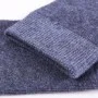 Children's socks 5 pairs EU 26-29 by , Children's socks and tights - Ref: Foro24-14735, Price: 9,16 €, Discount: %