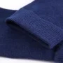 Children's socks 5 pairs EU 26-29 by , Children's socks and tights - Ref: Foro24-14735, Price: 9,16 €, Discount: %