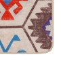 Alfombra lavable antideslizante multicolor 190x300 cm de , Alfombras - Ref: Foro24-136583, Precio: 92,63 €, Descuento: %