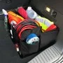 ProPlus DeLuxe trunk organizer by ProPlus, Vehicle organizers - Ref: Foro24-424697, Price: 19,57 €, Discount: %