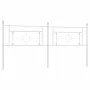 White metal headboard 200 cm by , Headboards and footboards - Ref: Foro24-374426, Price: 41,44 €, Discount: %