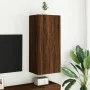 Oak brown engineered wood wall TV cabinet 40.5x30x90 cm by , TV Furniture - Ref: Foro24-836930, Price: 50,03 €, Discount: %