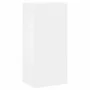 Wall TV cabinets 4 pieces engineered wood white by , TV Furniture - Ref: Foro24-3216532, Price: 173,26 €, Discount: %
