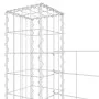 U-shaped gabion basket with 3 iron posts measuring 260x20x200 cm. by , fence panels - Ref: Foro24-151290, Price: 140,93 €, Di...
