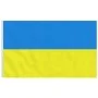 Bandera de Ucrania con ojales de latón 90x150 cm by , Flags and windsocks - Ref: Foro24-155972, Price: 7,89 €, Discount: %