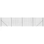 Wire fence with anthracite gray flange 2x10 m by , fence panels - Ref: Foro24-154294, Price: 128,30 €, Discount: %