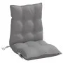 2 Pcs Low Back Chair Cushions Gray Oxford Fabric by , Cushions for chairs and sofas - Ref: Foro24-377674, Price: 46,31 €, Dis...