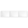 Muebles de pared 2 uds madera ingeniería blanco 75x18x16,5 cm by vidaXL, Shelves and shelves - Ref: Foro24-840430, Price: 31,...