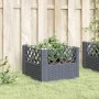 Planter with pegs PP gray 43.5x43.5x43.5 cm by vidaXL, Pots and planters - Ref: Foro24-368009, Price: 25,86 €, Discount: %