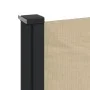 Beige seitlicher ausziehbarer Markisenstoff 100x300 cm. von vidaXL, Sonnenschirme - Ref: Foro24-4004270, Preis: 76,63 €, Raba...