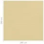 Beige Zeltdecke 200x200 cm von vidaXL, Zeltzubehör - Ref: Foro24-310756, Preis: 18,02 €, Rabatt: %