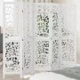 Biombo separador de 5 paneles madera maciza Paulownia blanco by , Room dividers - Ref: Foro24-358741, Price: 128,42 €, Discou...
