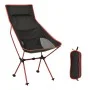Klappbarer Campingstuhl aus schwarzem PVC und Aluminium von vidaXL, Campingmöbel - Ref: Foro24-310542, Preis: 58,02 €, Rabatt: %