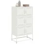 Aparador de acero blanco 68,5x38,5x123,5 cm by , Sideboards - Ref: Foro24-846493, Price: 150,22 €, Discount: %