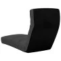 Tumbona de suelo plegable de cuero sintético gris antracita von vidaXL, Tagesbetten - Ref: Foro24-325248, Preis: 163,85 €, Ra...