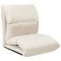 Cream microfiber folding floor lounger by vidaXL, Daybeds - Ref: Foro24-325263, Price: 104,25 €, Discount: %