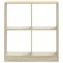 Estantería madera de ingeniería roble Sonoma 68,5x32x75 cm de , Librerías y estanterías - Ref: Foro24-852809, Precio: 50,05 €...