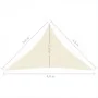 Cream HDPE sail awning 160 g/m² 3.5x3.5x4.9 m by vidaXL, Umbrellas - Ref: Foro24-311202, Price: 24,10 €, Discount: %