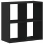 Engineered wood black shelf 68.5x32x68.5 cm by , Bookcases and shelves - Ref: Foro24-852826, Price: 48,78 €, Discount: %