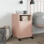 Mesita de noche acero rosa 36x39x59 cm de , Mesitas de noche - Ref: Foro24-846718, Precio: 47,80 €, Descuento: %