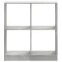 Estantería madera de ingeniería gris hormigón 68,5x32x75 cm by , Bookcases and shelves - Ref: Foro24-852810, Price: 50,22 €, ...