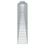 Gabion basket with galvanized iron cover 1000x50x200cm by , Pots and planters - Ref: Foro24-3295175, Price: 595,83 €, Discoun...