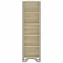 Estantería madera de ingeniería roble Sonoma 50x31x169 cm de , Librerías y estanterías - Ref: Foro24-848615, Precio: 69,30 €,...