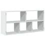 Wandregal aus weißem Ingenieurholz 100x25x50 cm von , Regale und Regale - Ref: Foro24-853272, Preis: 50,70 €, Rabatt: %