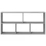 Engineered wood gray Sonoma wall shelf 100x25x50 cm by , Shelves and shelves - Ref: Foro24-853277, Price: 51,92 €, Discount: %