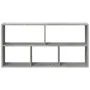 Engineered wood gray concrete wall shelf 100x25x50cm by , Shelves and shelves - Ref: Foro24-853275, Price: 51,53 €, Discount: %