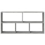 Wandregal aus grauem Beton-Ingenieurholz 100x25x50cm von , Regale und Regale - Ref: Foro24-853275, Preis: 49,28 €, Rabatt: %