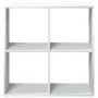 Weißes Holzregal Raumteiler 69,5x29x69,5 cm von , Bücherregale und Regale - Ref: Foro24-858003, Preis: 43,58 €, Rabatt: %